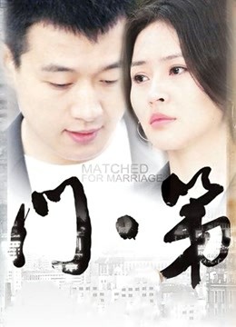 HongKongDoll(玩偶姐姐) 23.12.1私信白丝镂空衫 [1V/347M]